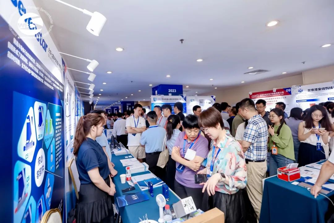 展会照片3